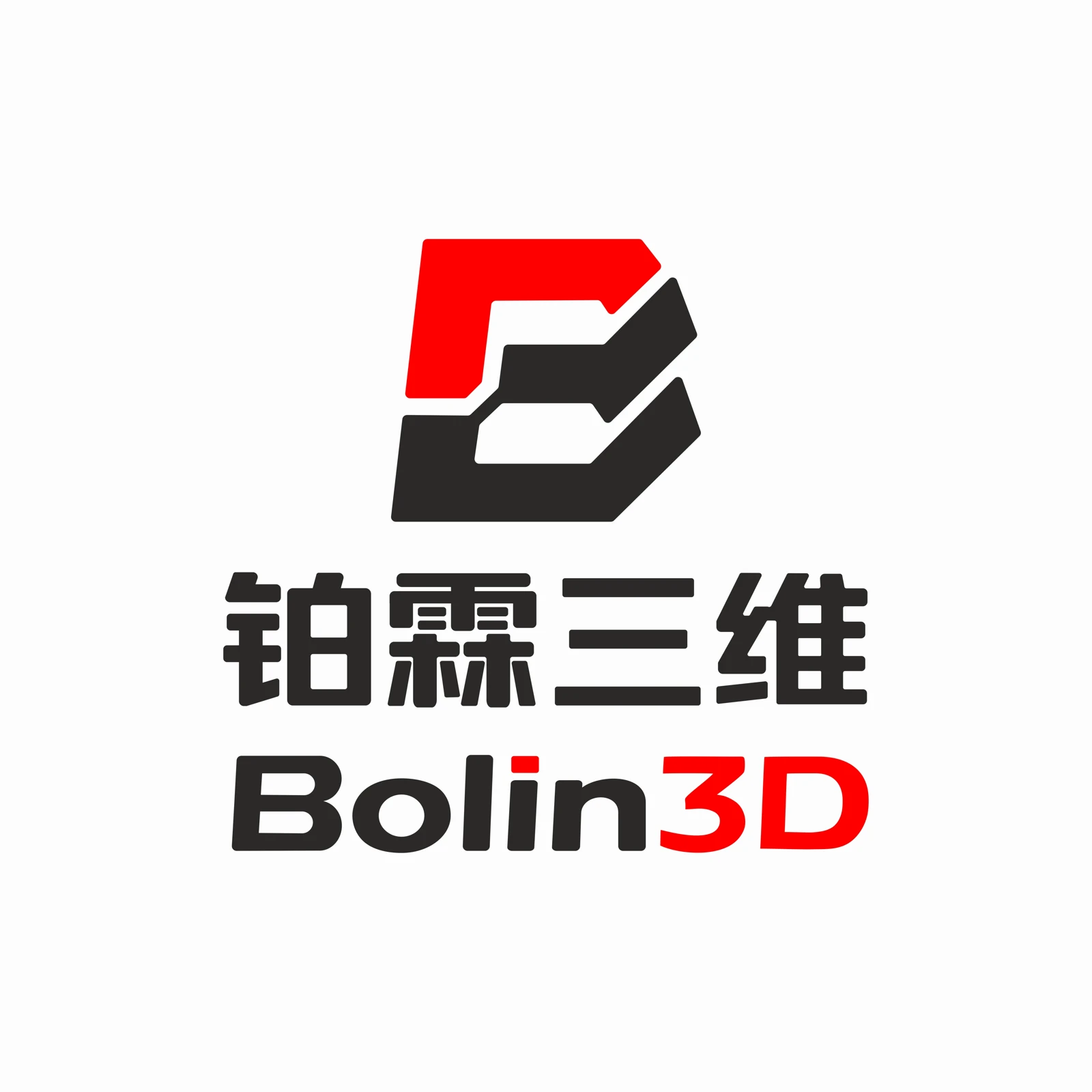 铂霖三维品牌标志